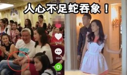 张庭传销爆料者视频在线观看,爆料者视频曝光惊人真相