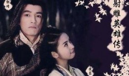 射雕2023最新爆料,江湖风云再起，全新爆料揭秘剧情走向