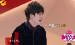 娱乐圈7月份爆料事件,揭秘明星幕后真相与情感纠葛