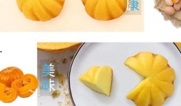 吃的网红零食风瓜叫什么,舌尖上的潮流新宠