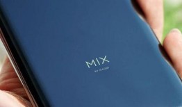 mix最新爆料,揭秘科技巨头最新动态与未来趋势