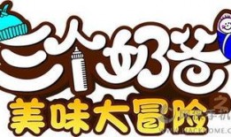 喜乐奶爸爆料视频,温馨瞬间与育儿心得大公开