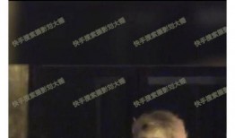 大锤助理爆料了吗视频,视频内容深度解析