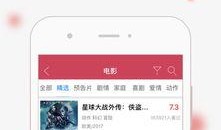 中文在线视频免费观看,免费在线视频，轻松开启观影新体验
